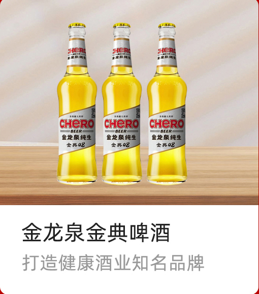 ӢȪơƣ޹˾ 