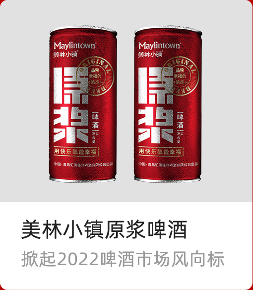 ൺ㺣ơ޹˾