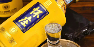 贵州怀庄酒业（集团）