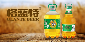 熊猫徽章精酿啤酒