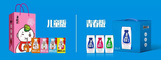 河南消时乐饮品有限公司