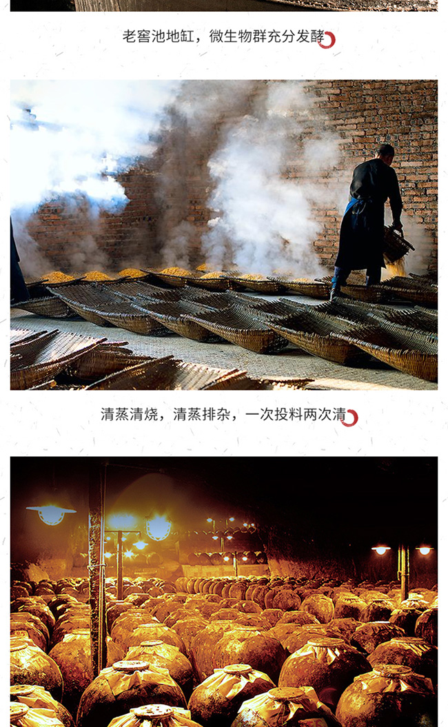 京鉴·北京二锅头酒蓝标清香型白酒【52°500mlx12】