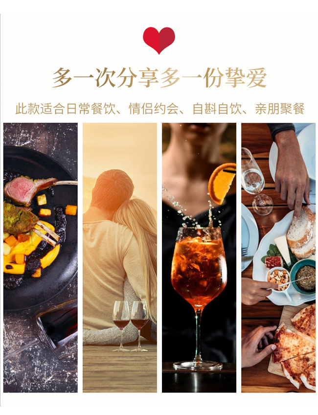 拉斐小马仕精酿