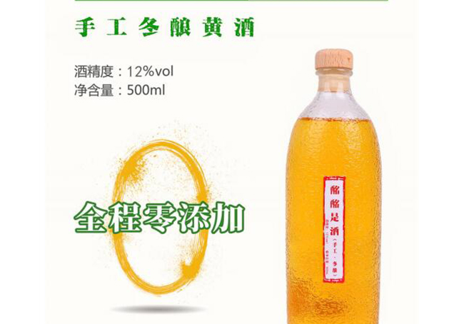 Ǿƻƾơ12500ml