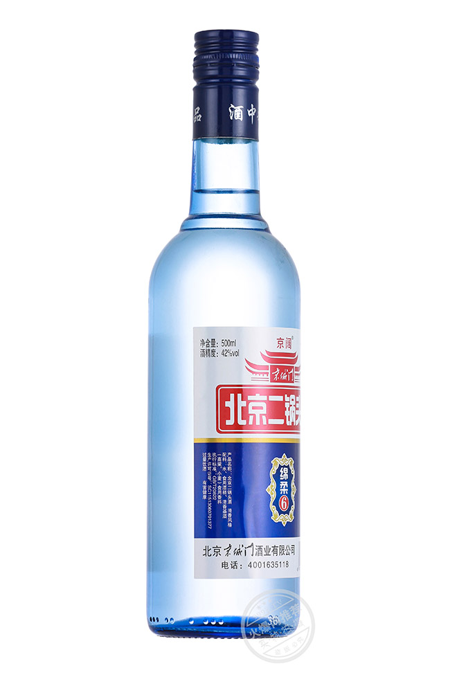 űͷ6 Ͱ׾ơ42 500ml