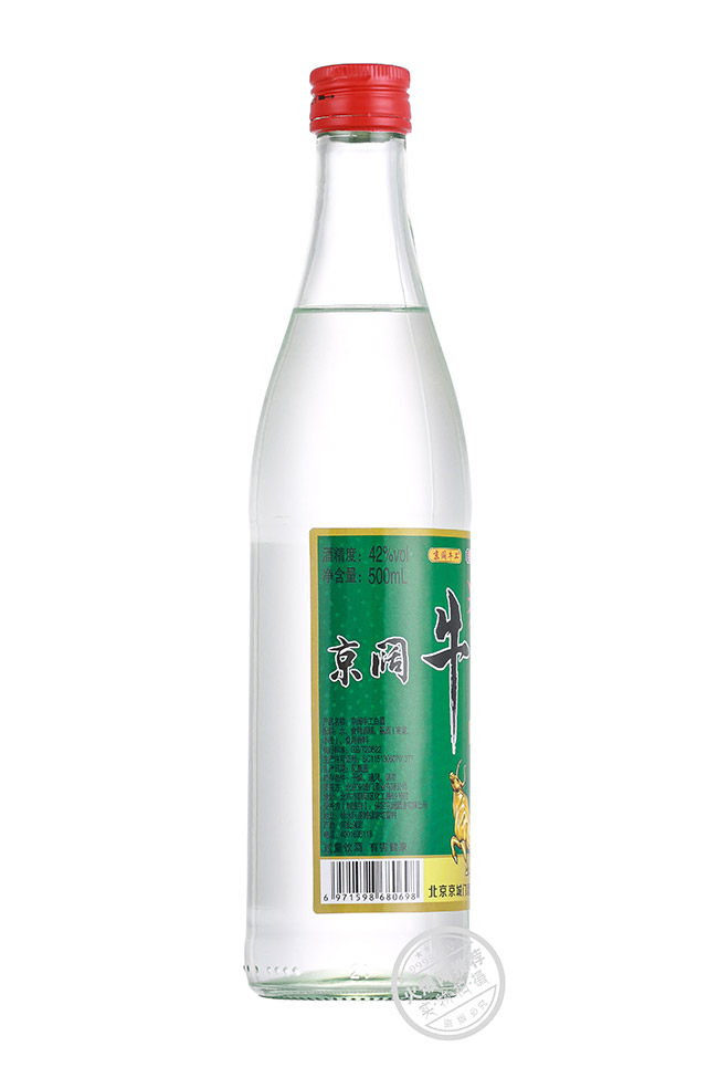 ţ׾ ŨͰ׾ơ42 500ml