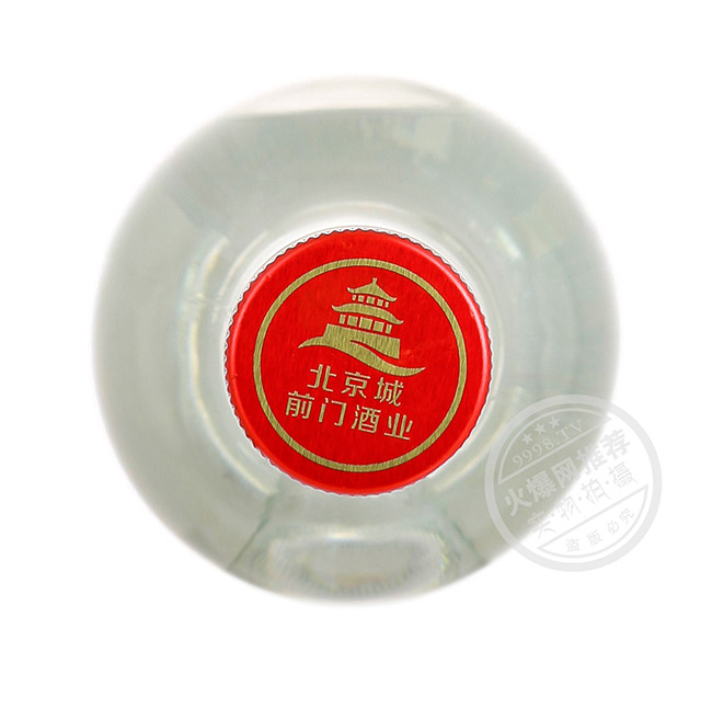 奔腾年代酒 浓香型白酒【42° 500ml】