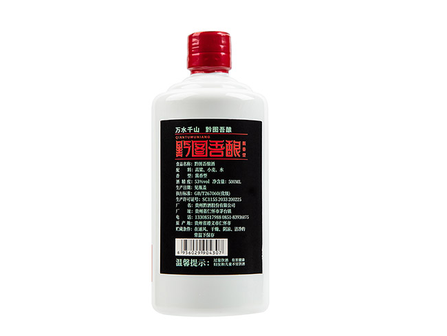 ǭͼǮ Ͱ׾ơ53 500ml