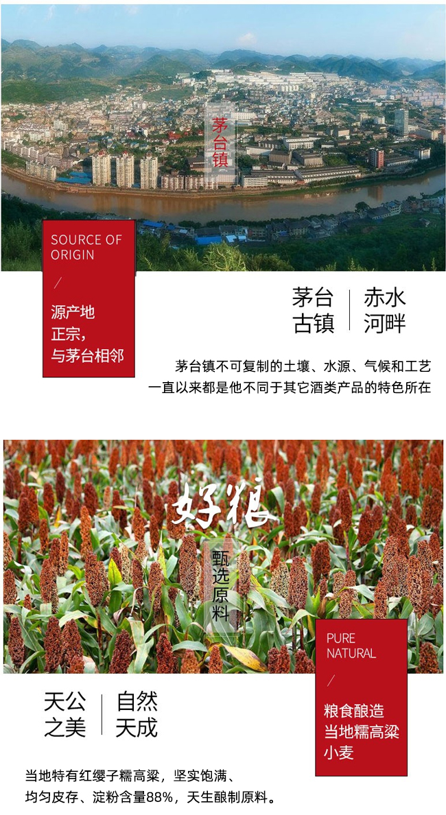 怀庄品味人生