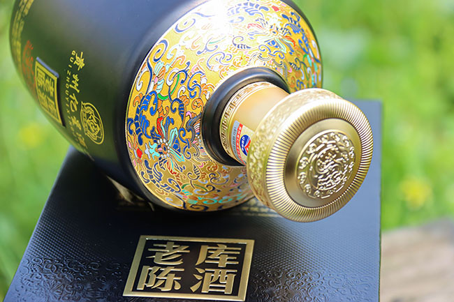 亿星老库陈酒V15