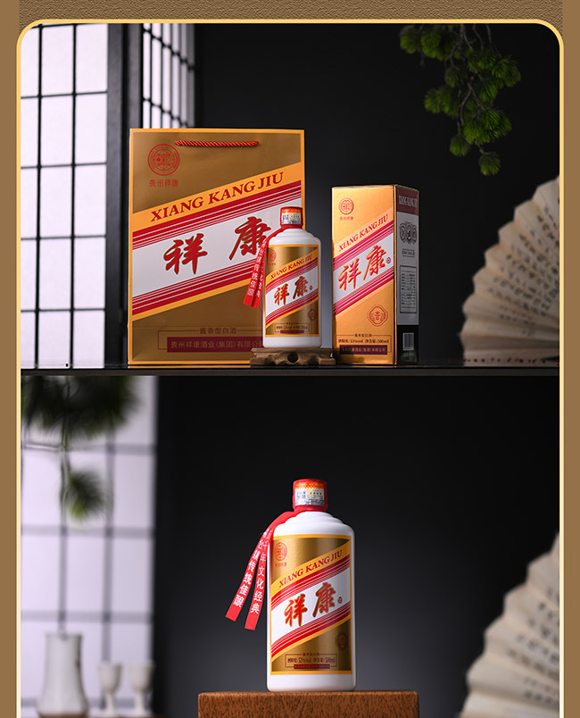 鿵ơ Ͱ׾ơ53 500ml