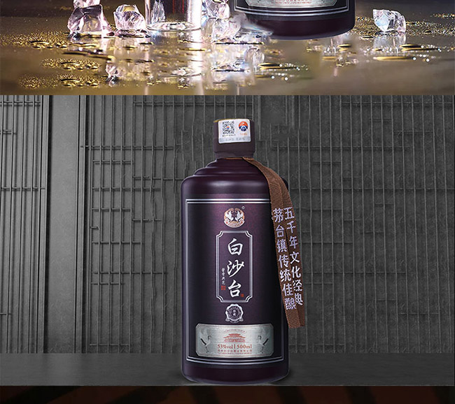 ɳ̨ Ͱ׾ơ53 500ml