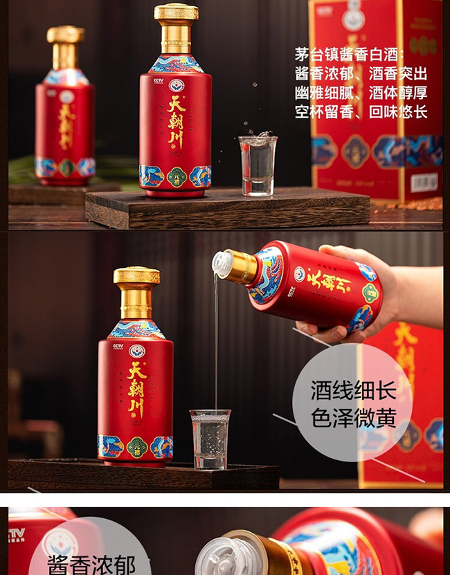 쳯Ԫ ͡53 500ml