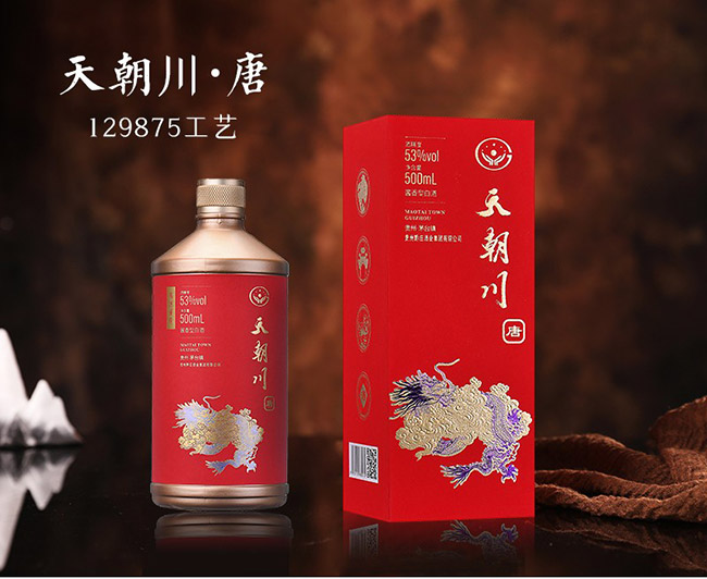 쳯 ͡53 500ml