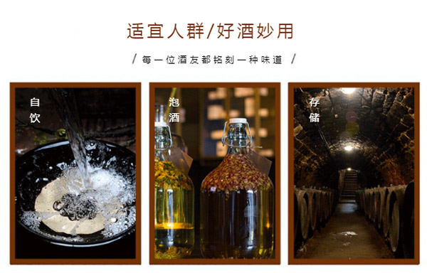太酒mini兼香型酒【53度500ml】