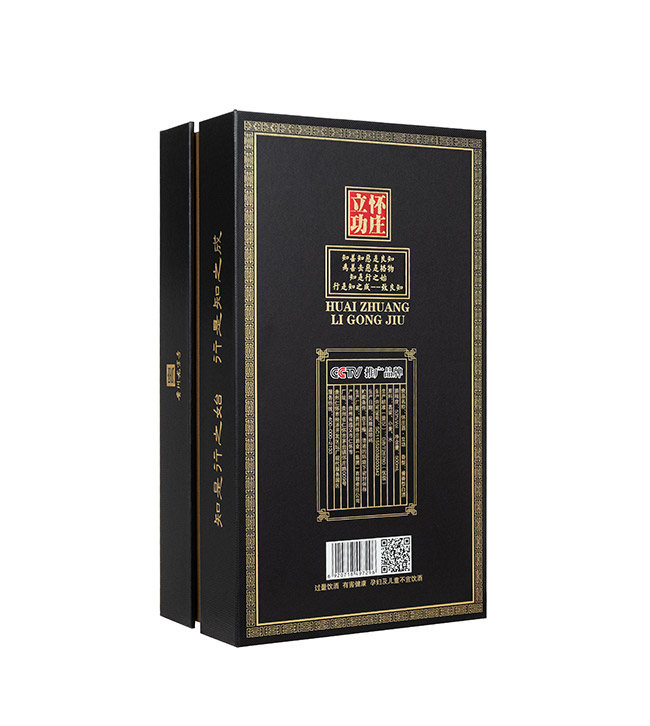 ׯ ͡53 500ml