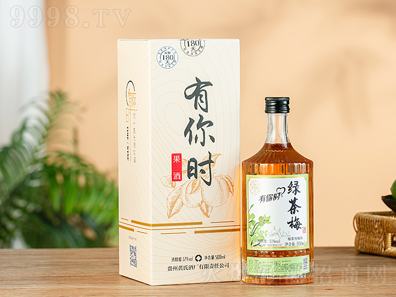 贵州黄氏酒厂有限责任公司(黄氏果酒)_近期政策支持-火爆好酒招商网