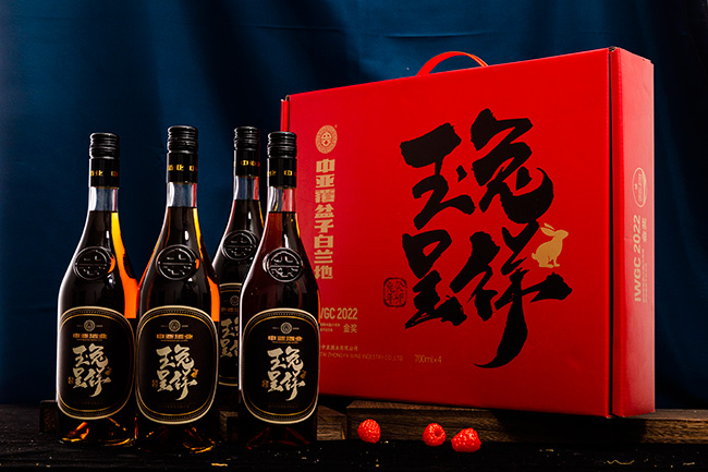 中亚白兰地(芳华)兔年生肖【40°700ml】