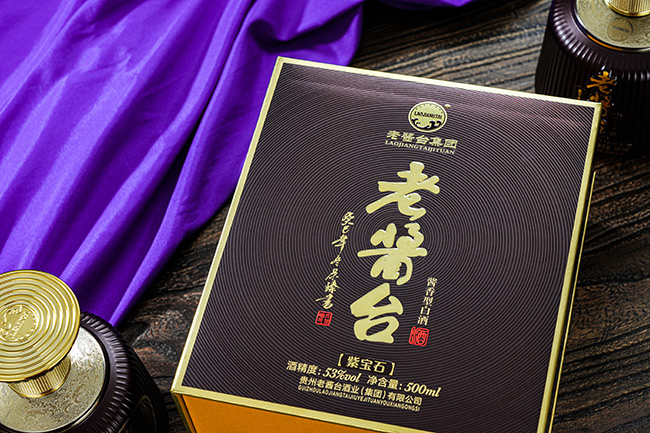 老酱台酒紫宝石酱香型酒【53度500ml】