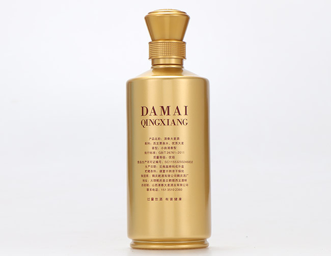 清香大麦酒原浆15 清香型【53° 500ml】