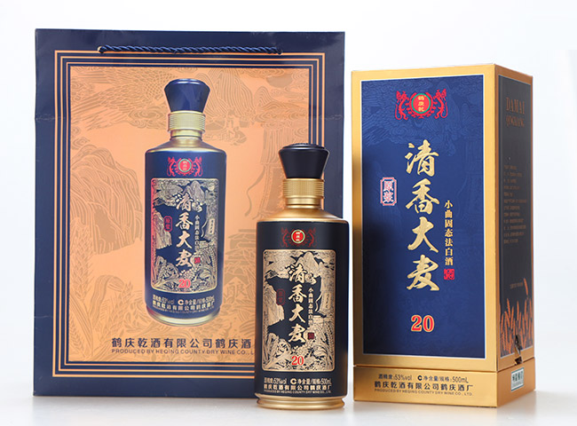 清香大麦酒原浆20 清香型【53° 500ml】