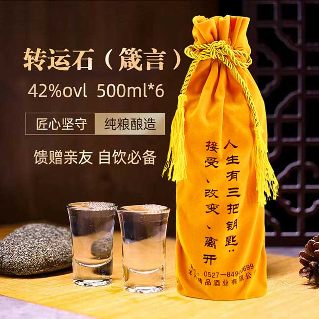 תʯŨ;ơ42500ml