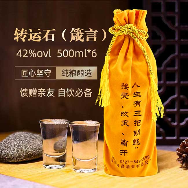 תʯŨ;ơ42500ml