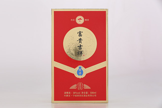 ���ɸ������ Ũ���͡�38�� 500ml��