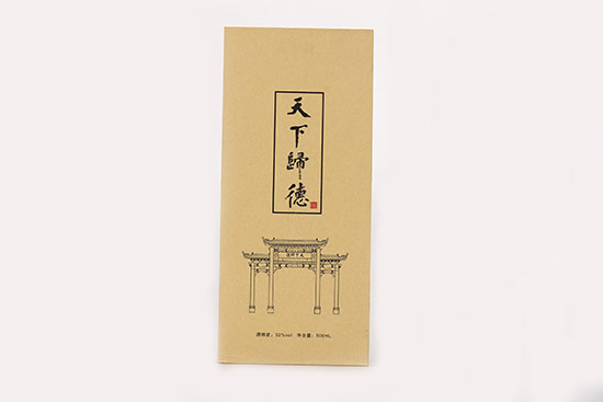 Ũ;ơ52500ml