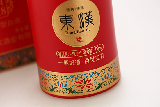 ƹ18ŨͰ׾ơ52500ml