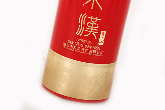 ƹ16Ũ;ơ52500ml