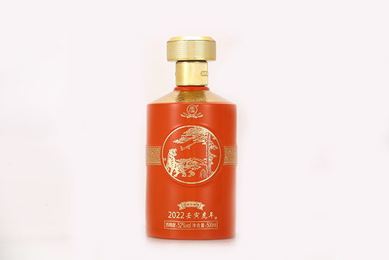 20222052500ml
