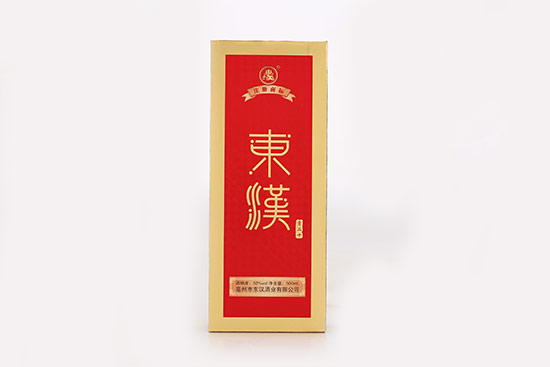东汉贡酒浓香型白酒【52度500ml】