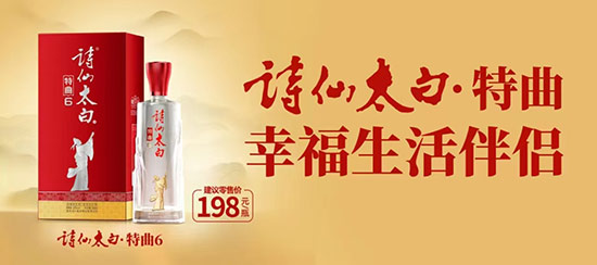 ʫ̫׾6Ũ;ơ52500ml