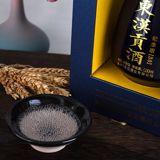 东汉贡酒纪念版30浓香型白酒【500ml】