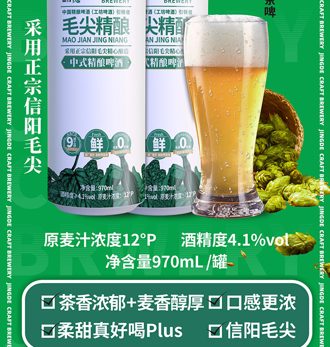 ëʽơơ12 970ml