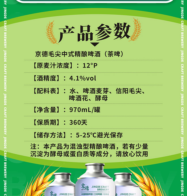 ëʽơơ12 970ml