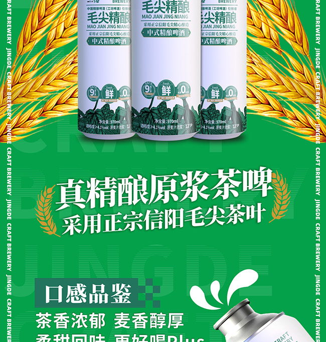 ëʽơơ12 970ml