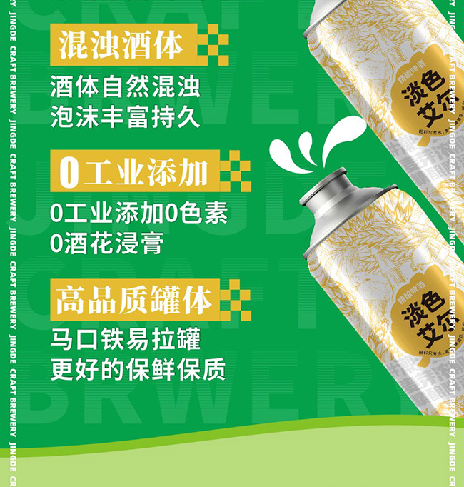 µɫơơ12 970ml