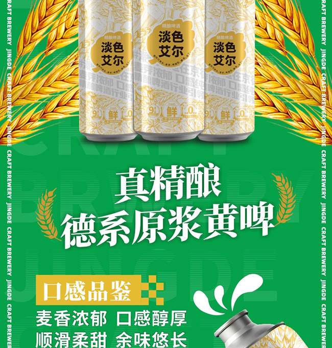 µɫơơ12 970ml