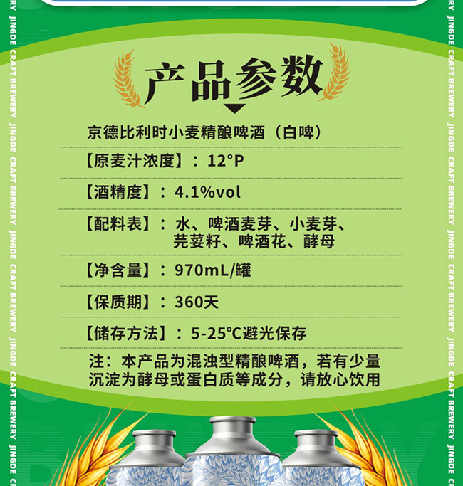 ±ʱСơơ12 970ml