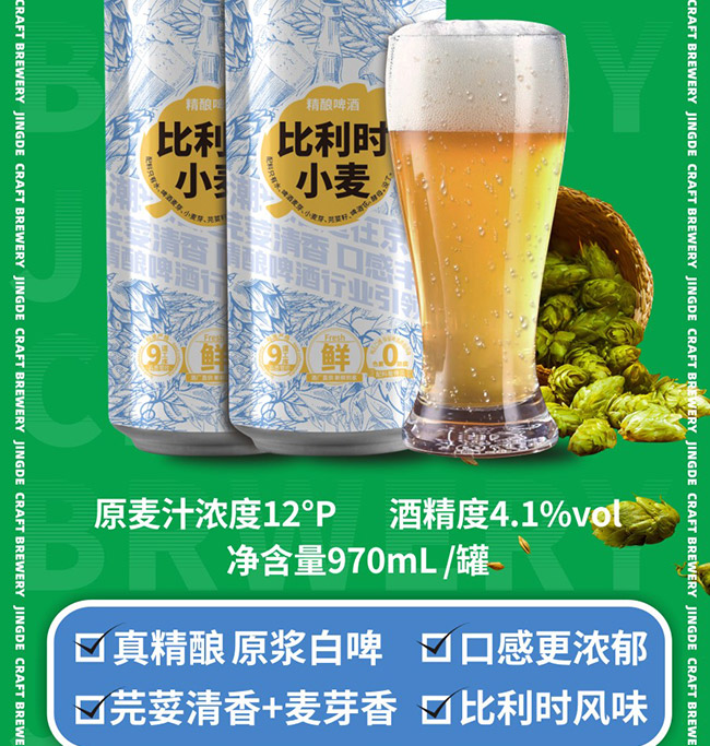 ±ʱСơơ12 970ml