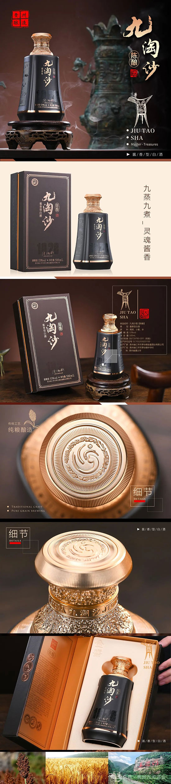 ɳƳ;ơ53500ml