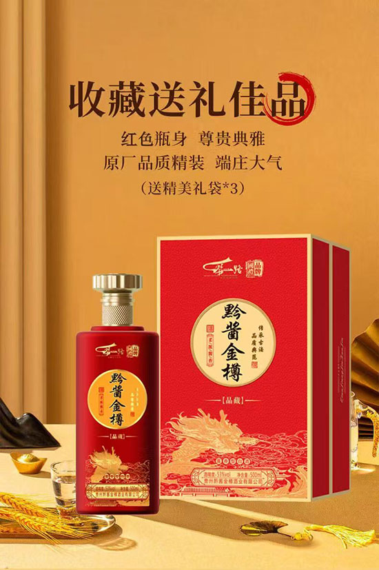 ǭƷ;ơ53500ml