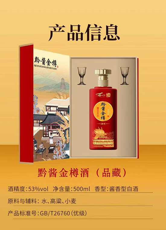 ǭƷ;ơ53500ml