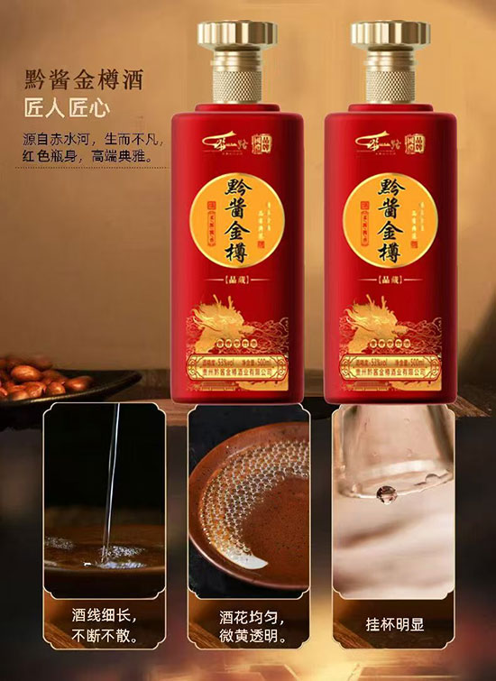 ǭƷ;ơ53500ml
