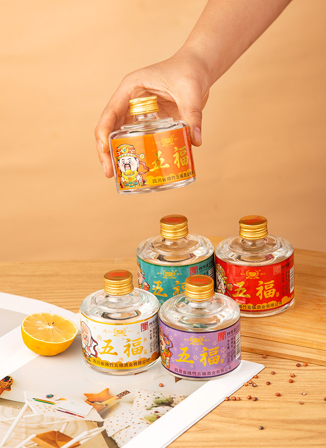 五福酒·红 浓香型【52° 100ml】