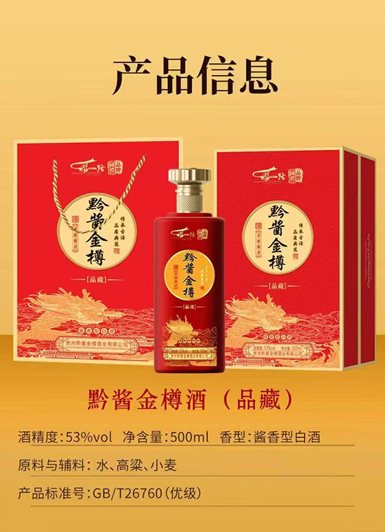ǭƷؽ;ơ53500ml