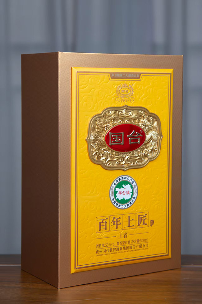 ̨ưϽ ͡53 500ml