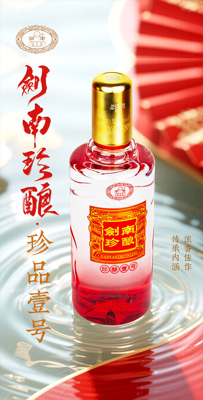 Ҽ Ũ͡4252 500ml